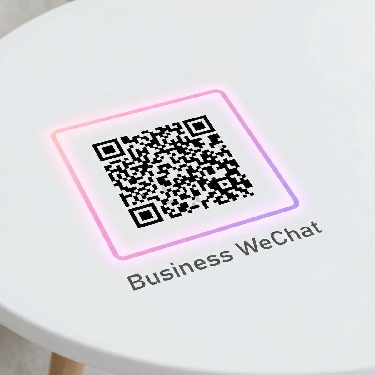 黄色仓库企业微信二维码